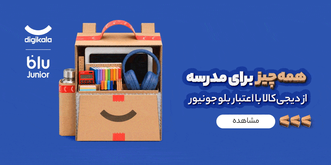 به فروشگاه عزیز خوش آمدید